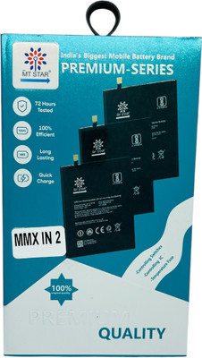 MRMT STAR Mobile Battery For  Micromax IN 2B Micromax IN 2B
