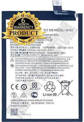 THE BATTERY STORE Mobile Battery For  Motorola Motorola G60 / G10 Power PAMR00021N / PAMR00081N Battery with 6 Month Warranty