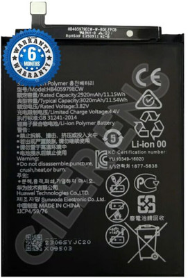 GILERINS Mobile Battery For  Huawei HB405979ECW for Huawei Honor 7A 7S DUA-L22 DUA-LX2 with 6 Month Warranty