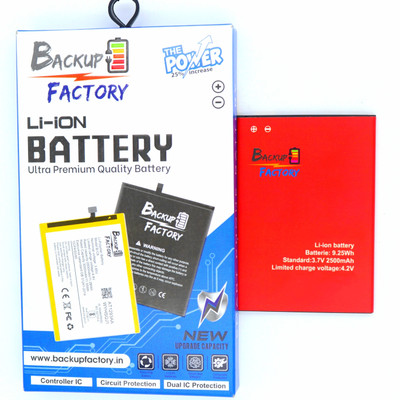 Backup Factory Mobile Battery For  Itel A46