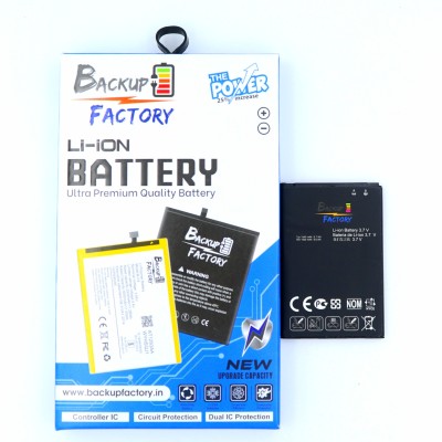 Backup Factory Mobile Battery For  LG Optimus L1 II Tri E475