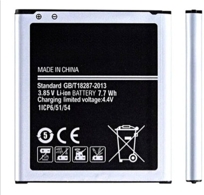 Reedeal Mobile Battery For  Samsung Galaxy J2, J2 Core, Grand Prime, Core Prime, Galaxy J3 (2018), Galaxy J2 Pro