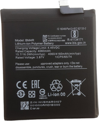 FULL CELL Mobile Battery For  Xiaomi Mi 10 Lite 5G , Xiaomi Mi 10 Youth 5G , M2002J9G M2002J9S XIG01 M2002J9E BM4R