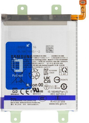 ROSKET Mobile Battery For  Samsung Galaxy S24 Ultra (EB-BS928ABY) 5000mAh