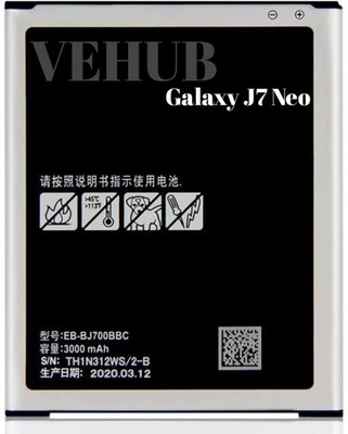 YAARISTYLE Mobile Battery For  Compatible Samsung Galaxy J7 Neo (J700F) / 3000mAh (Premium Quality)