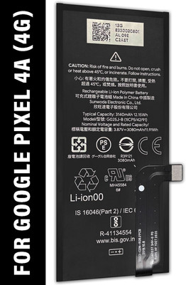 SUFO Mobile Battery For  Google Pixel 4A 4G - 3140MAH