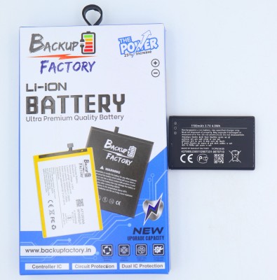 Backup Factory Mobile Battery For  Nokia C1-02