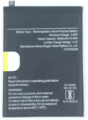 ROSKET Mobile Battery For  Panasonic Eluga Z1 / Eluga Z1 Pro | CHSP4000PX4 {4000mAH}