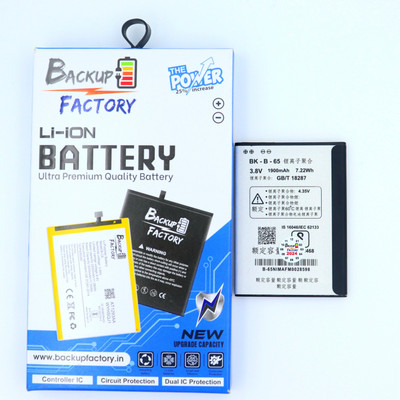 Backup Factory Mobile Battery For  Vivo BK-B-65