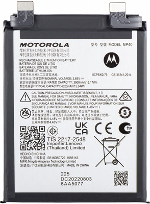 LIFON Mobile Battery For  Motorola Edge 30 Neo (NP40) 4020