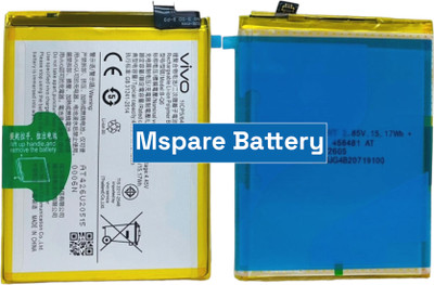 Mspare Mobile Battery For  Vivo V21e 5G | Model B-Q6 {4000mAH}
