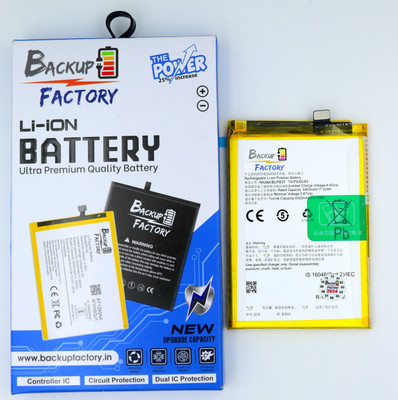 Backup Factory Mobile Battery For  Oppo BLP837