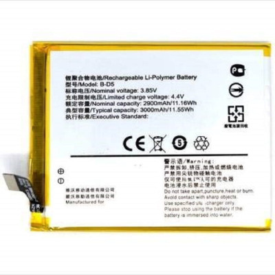 Vsh Mobile Battery For  Vivo V7 (B-D5) 3000 mAh