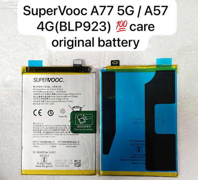 BKN Mobile Battery For  OPPO Opp_o A77 5G / A57s /A57 4G (BLP923) 5000mAh BATTERY