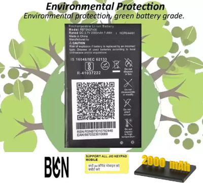 BKN Mobile Battery For  JIO / LYF LYF JIO F-90 FM BATTERY LYF JIO Jio Phone F211S All Jio Keypad Phone / 2000mAh