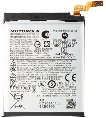 ROSKET Mobile Battery For  Motorola RAZR 50 Ultra (QR30) 4000mAh