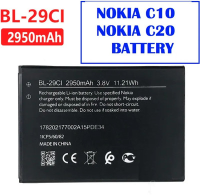 BKN Mobile Battery For  NOKIA Nokia BL-29Ci Battery - BL 29Ci BL29Ci High Capacity Replacement 0 Cycle