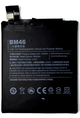 FULL CELL Mobile Battery For  Xiaomi Redmi Note 3 BM46