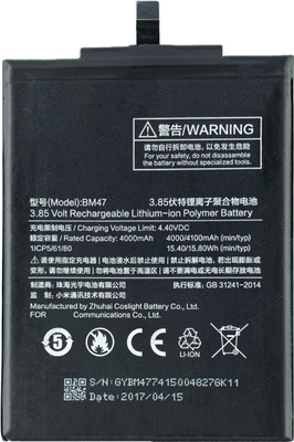 Zewon Mobile Battery For  Xiaomi Redmi 4-Redmi 3-Redmi 3s-Redmi 3s Prime Battery 6 Months Warranty*