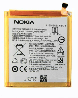 Facelift Mobile Battery For  Nokia 3 TA-1020 TA-1028 TA-1032 With 6 Months Warranty