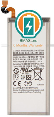 Mstore Mobile Battery For  Samsung Galaxy Note 8 N950