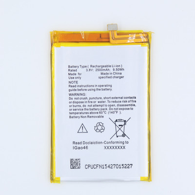FULL CELL Mobile Battery For  Panasonic Eluga Mark