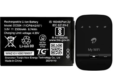 AEV Mobile Battery For  Airtel 4G Hotspot Xstream DigitalTV AMF-311WW 2300mAh