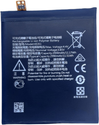 Full Life Mobile Battery For  Nokia 3.1 HE351