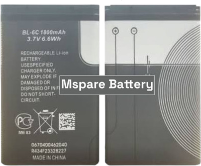 Mspare Mobile Battery For  Nokia 2110 \ 2115i \ 2116 | Model BL-6C {1800mAH}