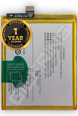GILERINS Mobile Battery For  Vivo B-B9 Battery for vivo V5 Plus/1611 / X9 / X9i / X9 Plus with 1 Year Warranty