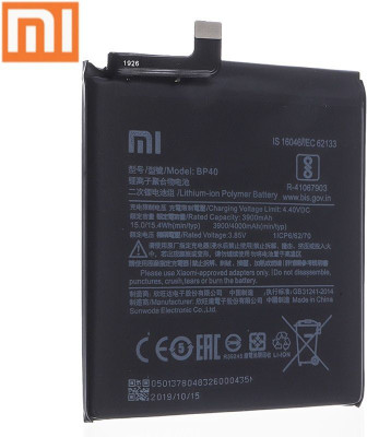 LIFON Mobile Battery For  Xiaomi Redmi K20 Pro / Mi 9T Pro BP40 4000mAh