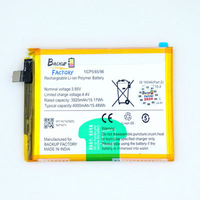 Backup Factory Mobile Battery For  Vivo V20 , V2025 , V2024