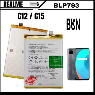 BKN Mobile Battery For  REALME REALME C12 & C15 MOBILE PHONE BATTERY (BLP793) 6000 MAH