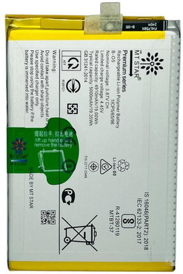 MRMT STAR Mobile Battery For  Vivo Y20 / Y20i / Y20G / Y20A 0A