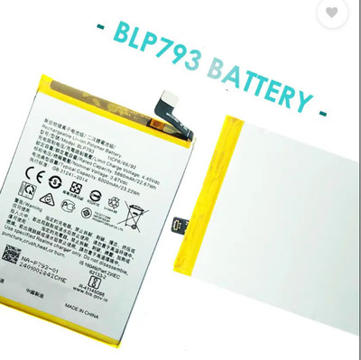 BRAVEHEART Mobile Battery For  Realme Narzo 20 (Narzo 30A) | 6000 mah | Realme C12, C15 with 3 Months Warranty