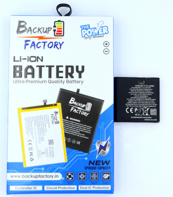 Backup Factory Mobile Battery For  Nokia 6151