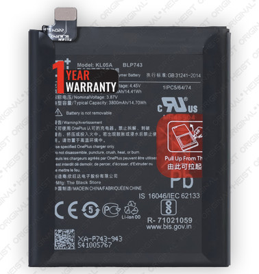 Heist Original Mobile Battery For  Oneplus 7T / HD1901 / HD1903 / HD1900 / HD1907/ HD1905-3800mAh with 1 Year Warranty*