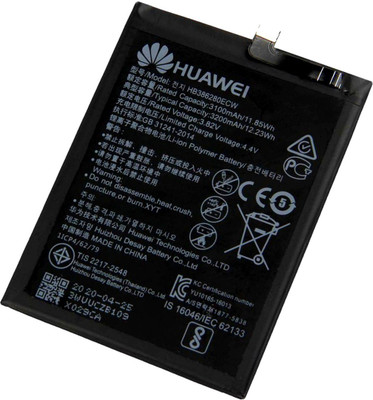 Facelift Mobile Battery For  Huawei Honor 9 P10 STF-L09, VTR-L09, VTR-L29 With 6 Months Warranty
