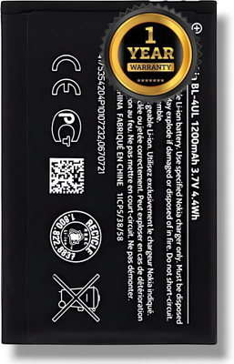 ASICEN Mobile Battery For  Nokia BL-4UL 230 / 220 4G / 225 / 3310