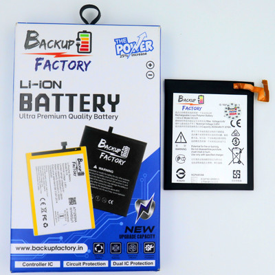 Backup Factory Mobile Battery For  Nokia HE328