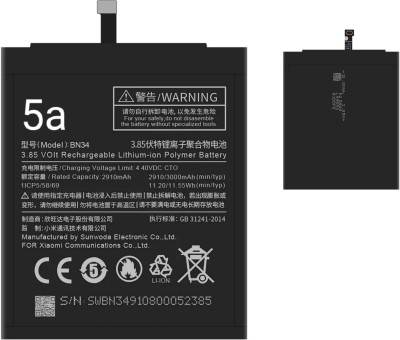 AEHUB Mobile Battery For  Xiaomi 5A/ 5A/ Mi 5A/ BN34/ 3000mAh