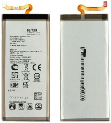 Facelift Mobile Battery For  LG Q7, Q7 Plus G7 K30 2019 K31 K40 G7 One G7 Fit G7 Aristo 5 With 6 Months Warranty