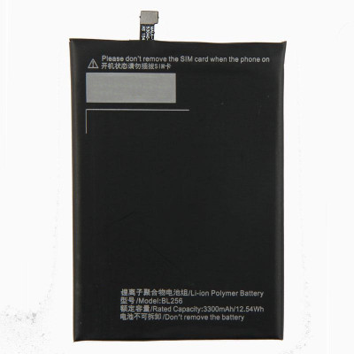 RAPPER Mobile Battery For  Lenovo Vibe K4 Note / X3 Lite BL256 (3300mAh)