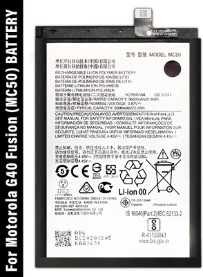 Safa Mobile Battery For  Motorola G40 Fusion - 6000MAh