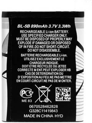 Facelift Mobile Battery For  Nokia 5300 5230 Xpress Music 6124 5300 5200 6120 6121 5070 N80 With 6 Months Warranty