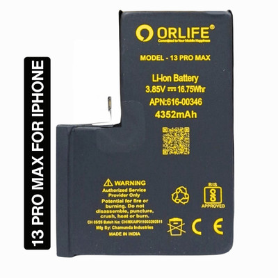 orlife Mobile Battery For  MI Realme X 7 Pro, BLP799 ( 1 Year Replacement Warranty )