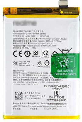 Mspare Mobile Battery For  Realme 8 Pro I Model BLP837 { 4500mAh }