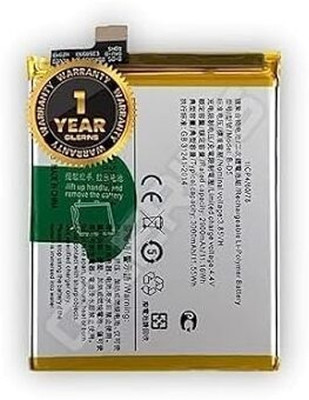 GILERINS Mobile Battery For  Vivo Original B-D5 Battery for Vivo V7 /Y75/ Y75A/ 1718 with 1 Year Warranty