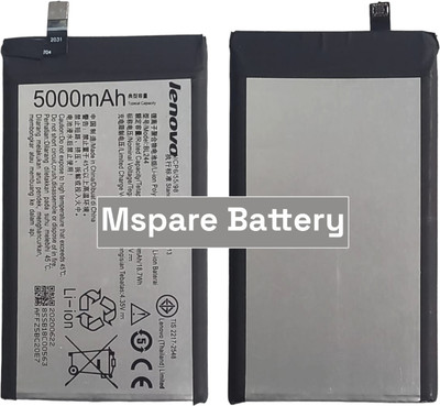Mspare Mobile Battery For  Lenovo Vibe P1 | Model BL244 {5000mAH}