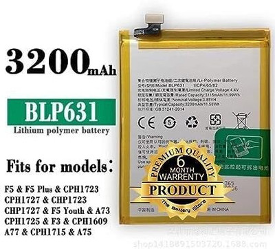 THE BATTERY STORE Mobile Battery For  Oppo Orignal Oppo F5,F3,A77 Mobile Battery with 6 Month Warranty
